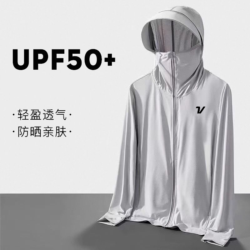 UPF50 UV Koruma Buz Ipek Serin - Yours Clothing Summer Jackets incelemesi ve fiyatı