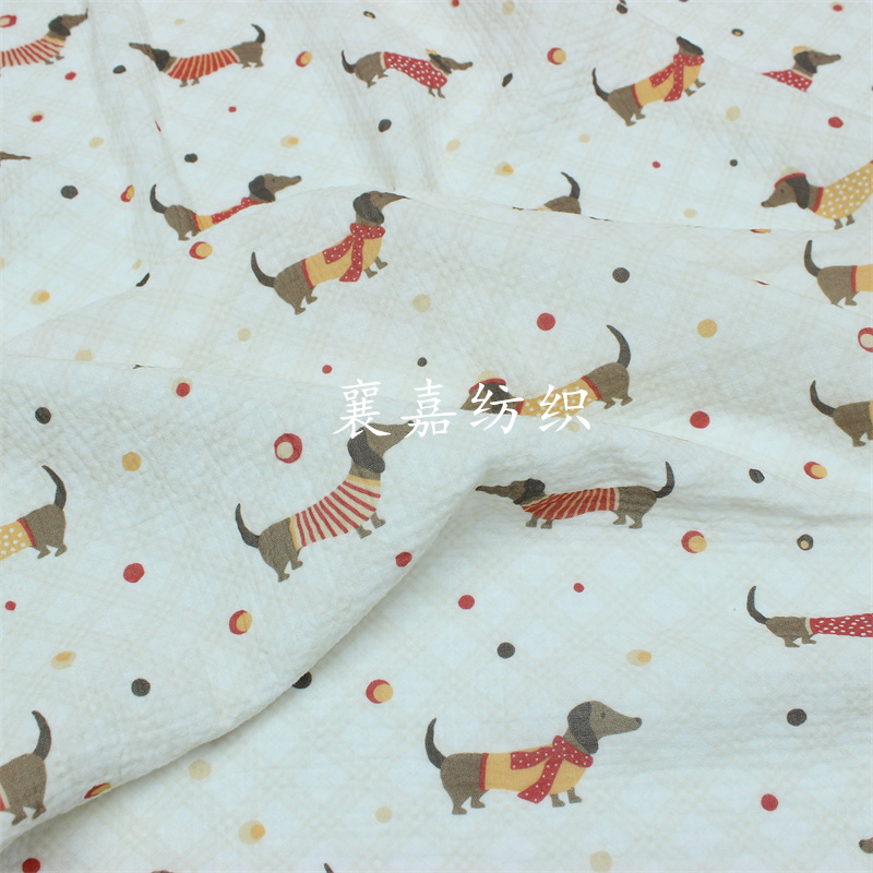 Tavşan ve Köpek Çift Katmanlı  - Summer Gauze Clothing incelemesi ve fiyatı