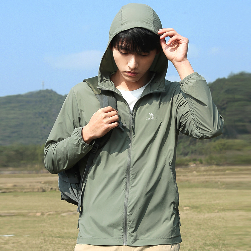 ALTIN ​​DEVE Güneş Koruma Giys - Yours Clothing Summer Jackets incelemesi ve fiyatı