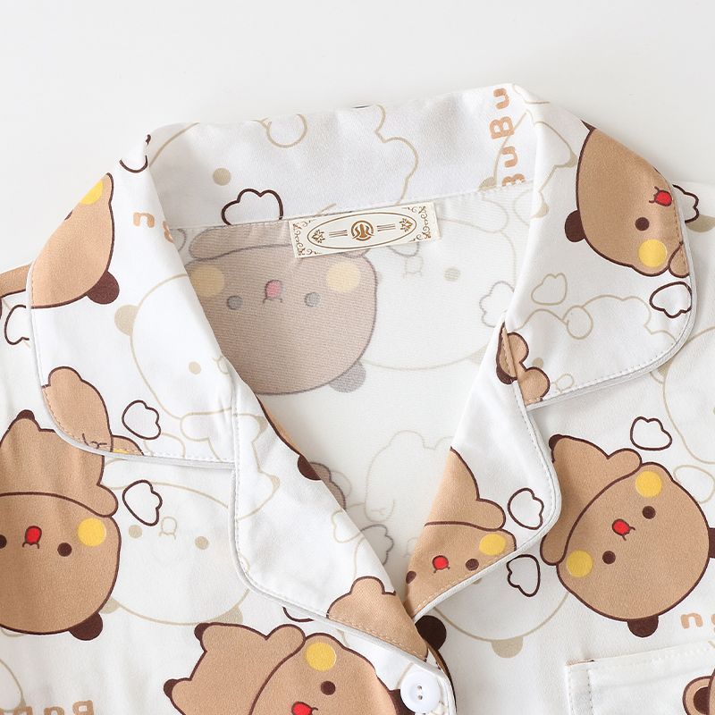 Panda Bubu Ve Yier Pijama Pand - Summer Edition Clothing incelemesi ve fiyatı
